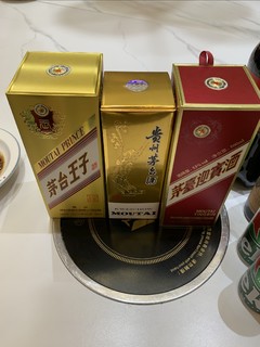 43°飞天茅台俗称水茅-也就是酒