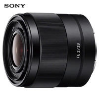 索尼（SONY）FE28mmF2全画幅广角定焦微单相机镜头E卡口(SEL28F20)室内风光夜景