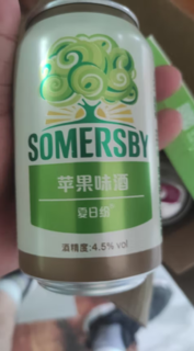 夏日纷Somersby果味酒