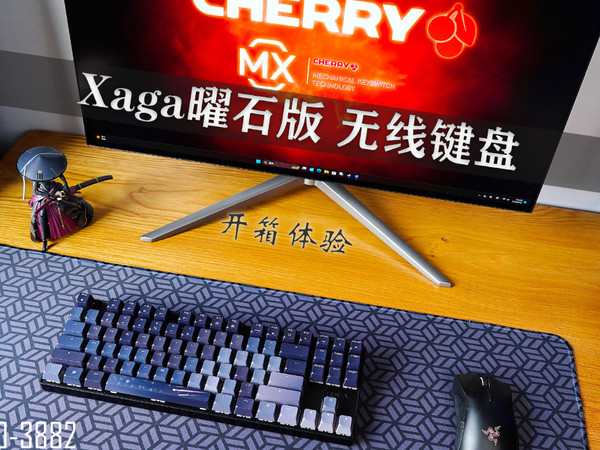 樱桃Xaga曜石线键盘开箱体验，挺好吃也挺贵！