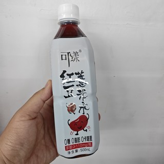 可漾红豆薏米水