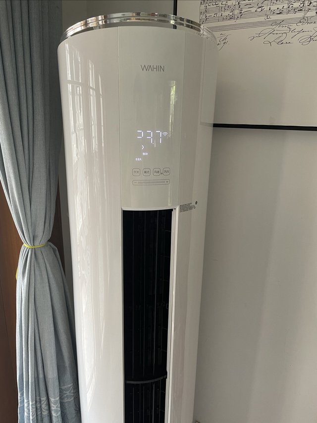 华凌KFR-51L/N8HF2，大两匹立式空调。