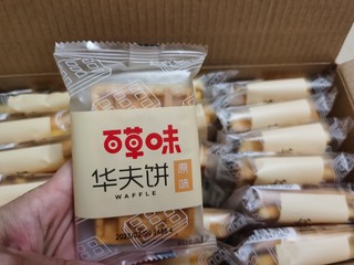 百草味的华饼来一箱