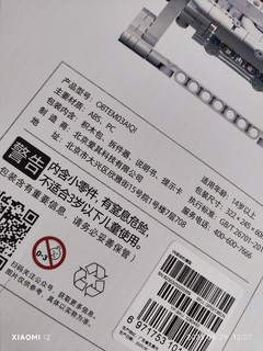 当年学过内燃机这个专业