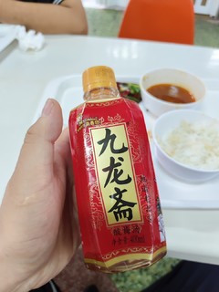 夏天来一碗冰镇酸梅汤