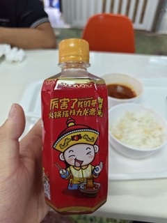 夏天来一碗冰镇酸梅汤