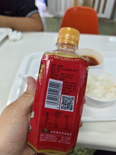 夏天来一碗冰镇酸梅汤