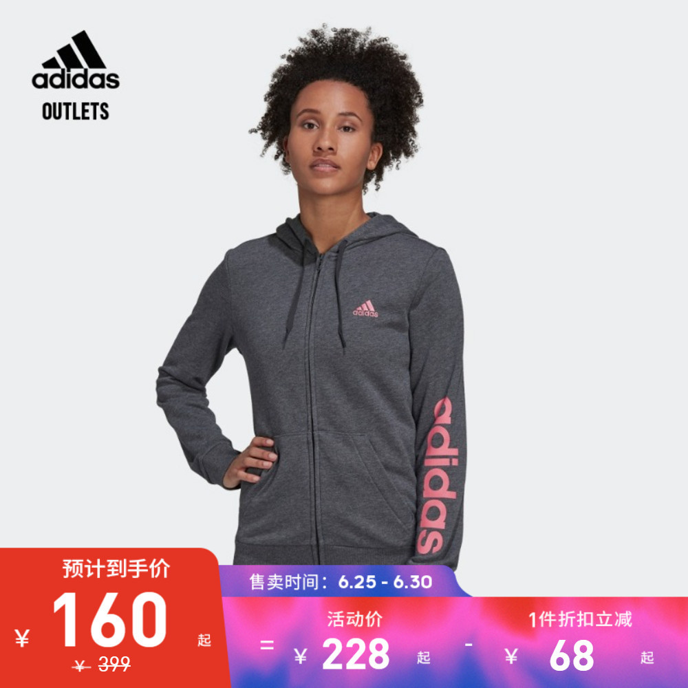 ​adidas限时促销活动折上折，精选可入手女上装推荐