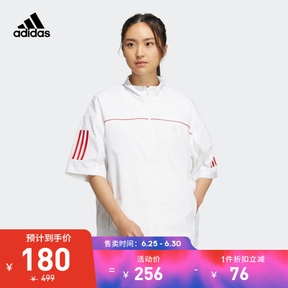 ​adidas限时促销活动折上折，精选可入手女上装推荐