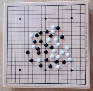 多种玩法的多功能棋盘