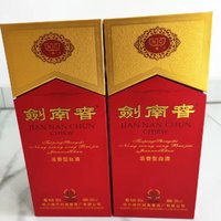 剑南春水晶剑酒店版有什么不一样？