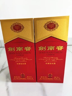 剑南春水晶剑酒店版有什么不一样？