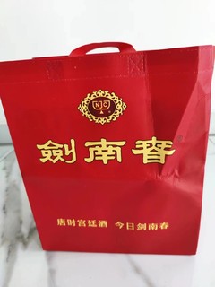 剑南春水晶剑酒店版有什么不一样？