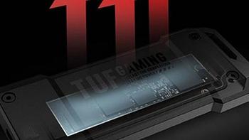 华硕发布 TUF GAMING AS1000 移动固态硬盘、防水防尘、抗摔、内置M.2 SSD