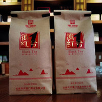 滇红茶：品味千年文化，感受云南的红色魅力！
