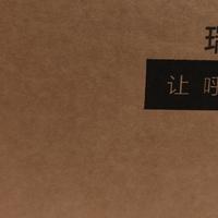 千万别以为打鼾是正常现象，真的要重视起来，我先示范一下，这个618买了个呼吸机！