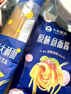 小牛凯西意面值得推荐