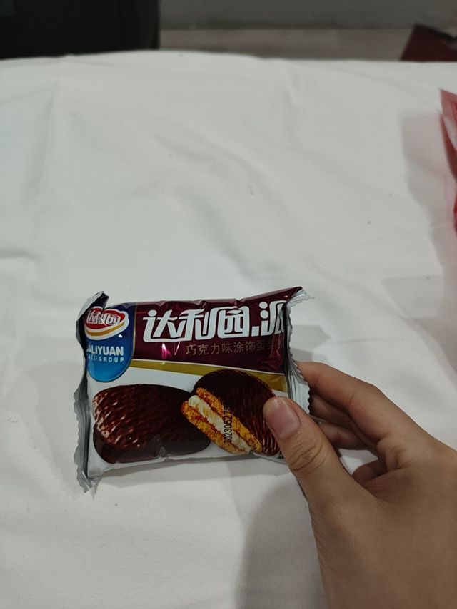 小时候最喜欢吃的达利园派