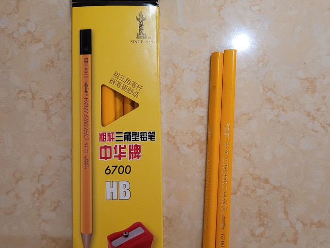 中华牌铅笔