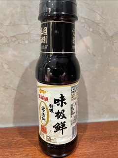 酱油要吃酿造的