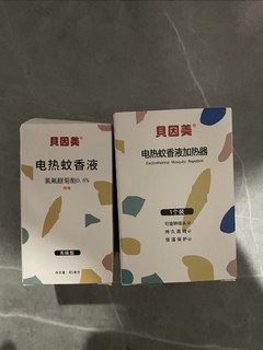 夏天怎么能没有这件宝藏好物