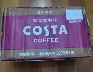 COSTA  金妃拿铁浓咖啡饮料 