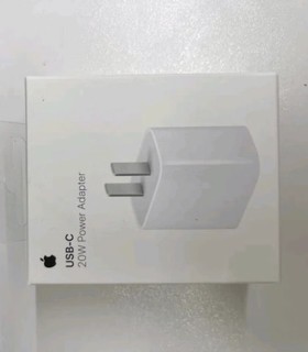 Apple 20W USB-C手机充电器插头