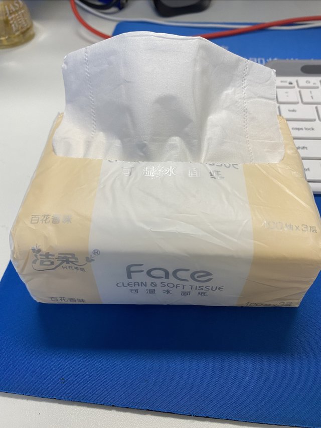 洁柔face抽纸 百花香味