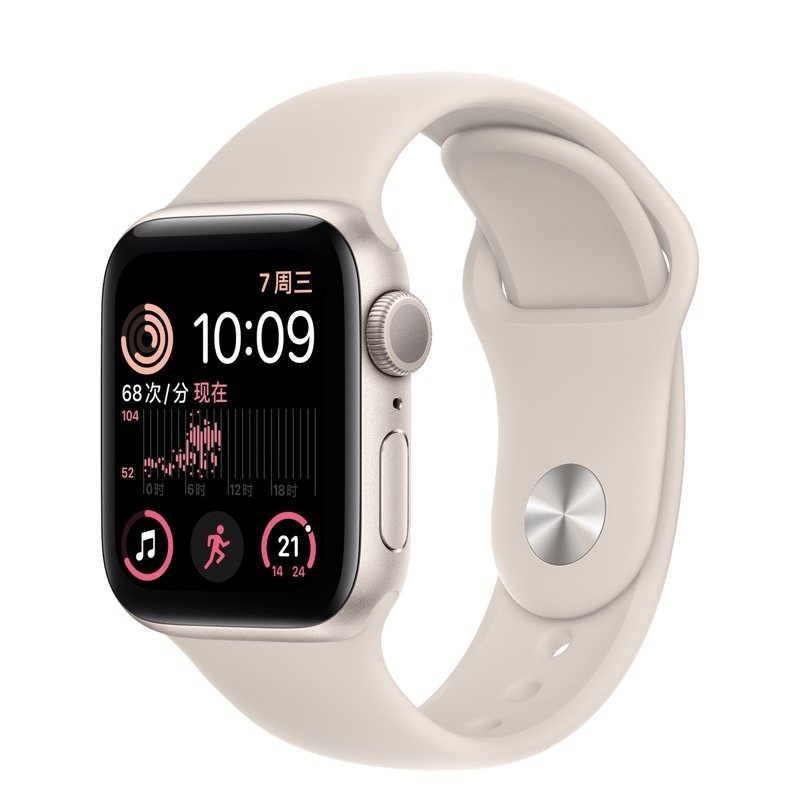 开箱Apple Watch SE 44mm蜂窝版，附上简略使用感受