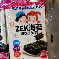ZEK海苔片紫菜零食寿司原味竹盐岩烤干海苔：美味与健康的完美结合