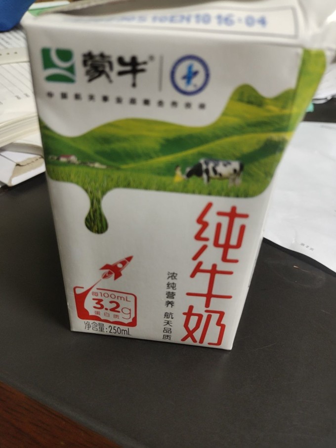 蒙牛牛奶照片图片