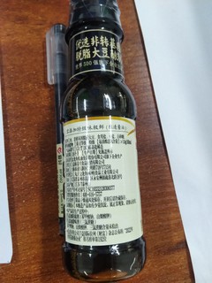 1.9元金龙鱼特级味极鲜150ml