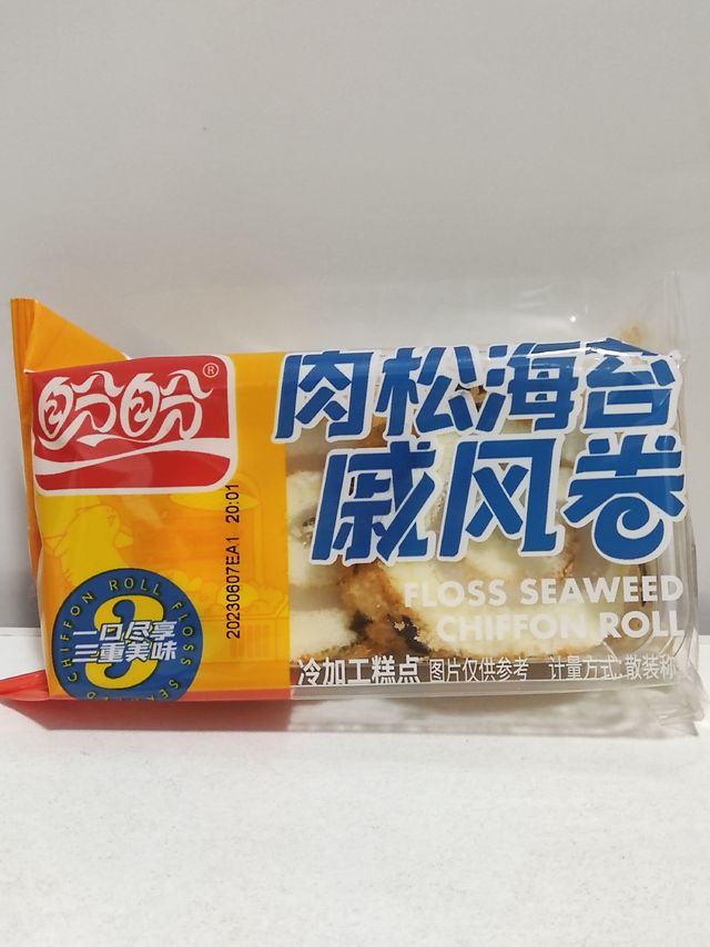 美味分享，Q弹软糯又松软