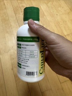 Childlife 钙镁锌营养液