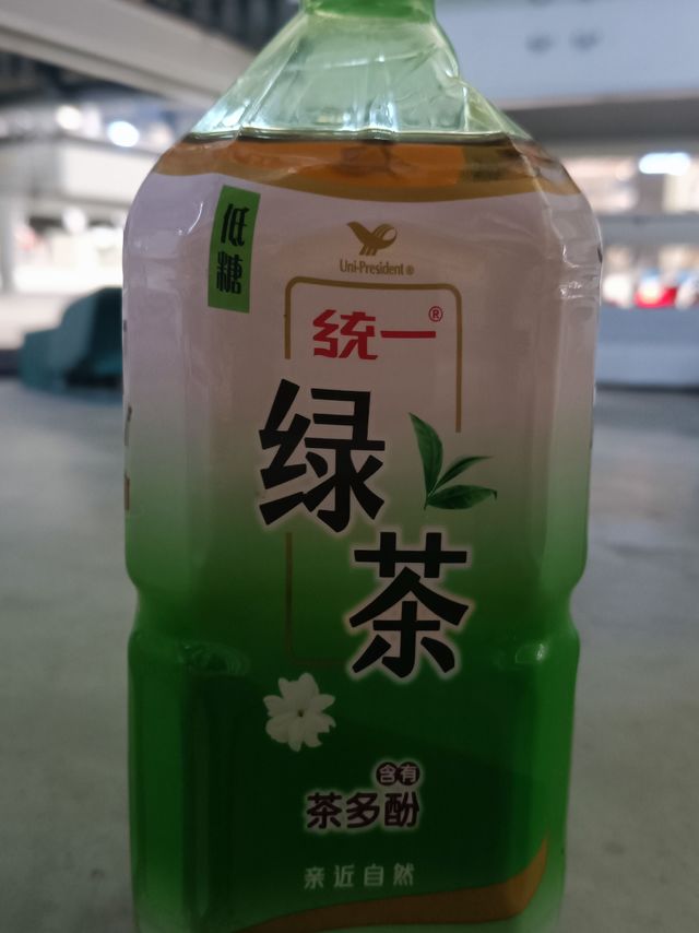 这个才是饮料该有的味道