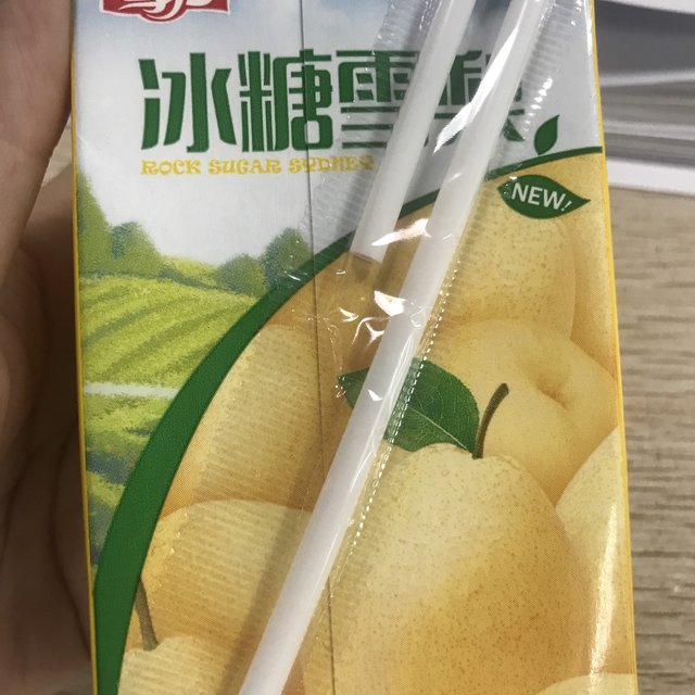 小时候的回忆，小时候的味道！