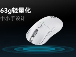 漫步者G3M Pro 换电池