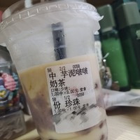 芋泥波波奶茶是一种受欢迎的饮品
