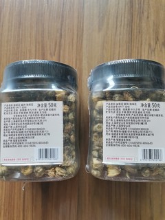 炎热夏天，怎能少得了菊花茶？桐乡胎菊