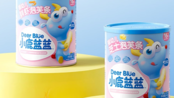 小鹿蓝蓝芝士味婴幼儿泡芙条，给宝宝最健康的零食体验