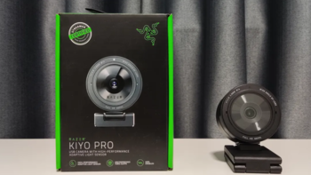 直播级专业摄像头，适合远程面试、办公、视频会议吗？Razer Kiyo Pro 清姬专业版摄像头使用体验