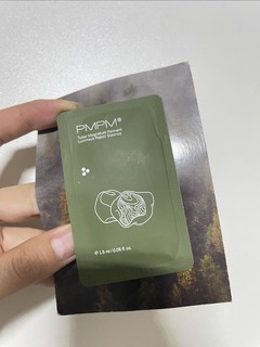 PNPM才是永远的神吧