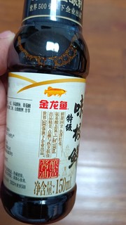 金龙鱼特级酱油