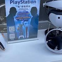 用PlayStation VR2开启 《S星球事务局·科幻电影时空之旅》，带你进入电影原场景！