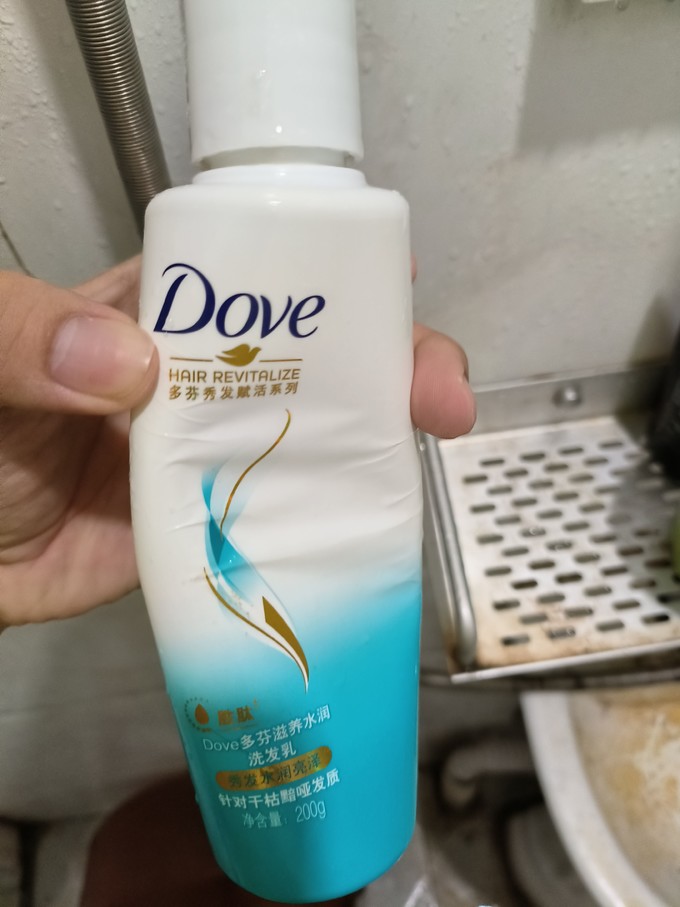 多芬洗发水