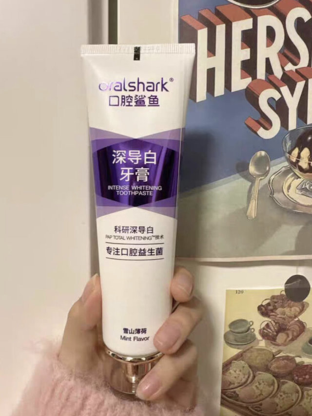 oralshark参半口腔鲨鱼深导白牙膏