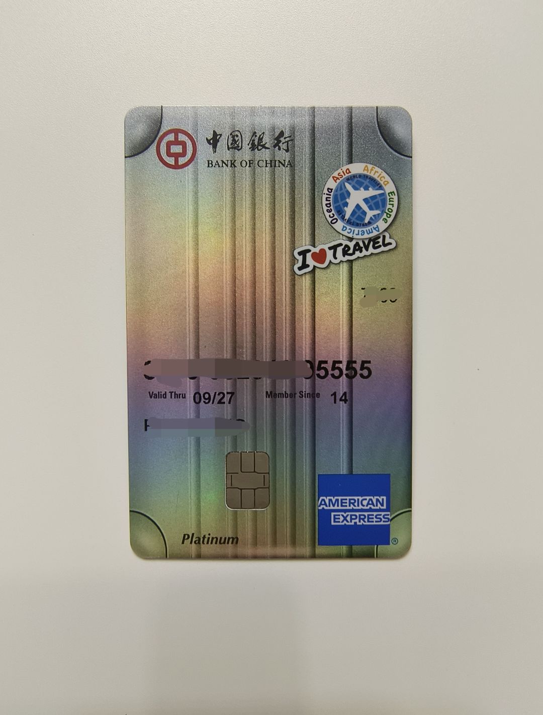 中国银行信用卡怎么样中国银行的美国运通卡停办了！_什么值得买