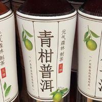 为了更健康，我入手了这款普洱茶饮料