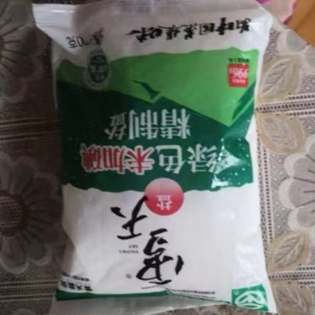 价格便宜，翻牌的时候翻到的，每次都有合适