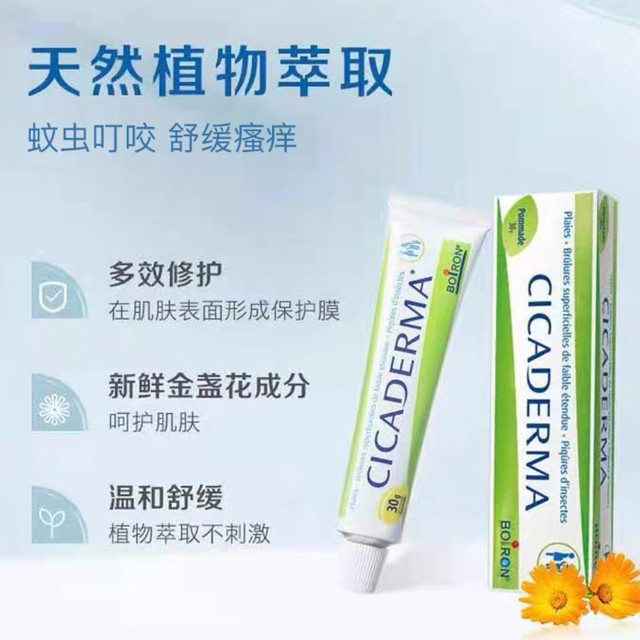 记录618那些没有踩坑的订单